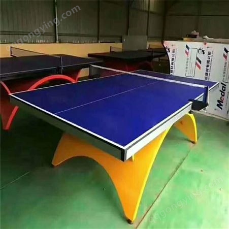 泰昌供应 小区单折球台 室内外乒乓球台 乒乓球台 质量放心