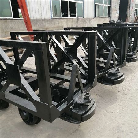 MLC3-6型矿用运输车 煤矿花篮车材料车 水平和垂直两个方向转动