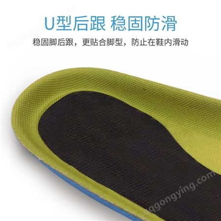 运动鞋垫双密度泡棉加厚吸汗跑步 模具热压杯形中底 foam insole