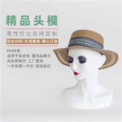 CHUANSHANG头模展示架 女半身模型 头巾围巾帽子项链饰品展览