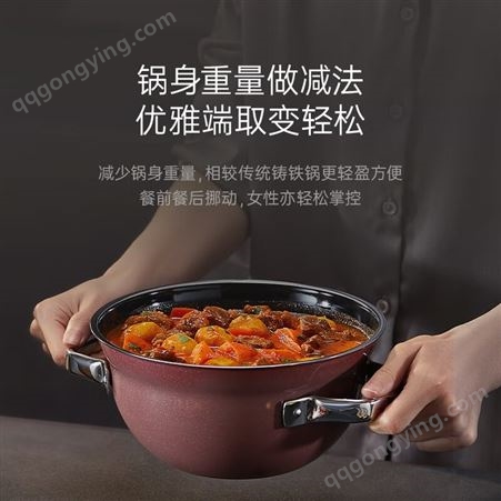 WMF 奈彩米多用碗锅20cm（蔷薇粉）0519395290 1个