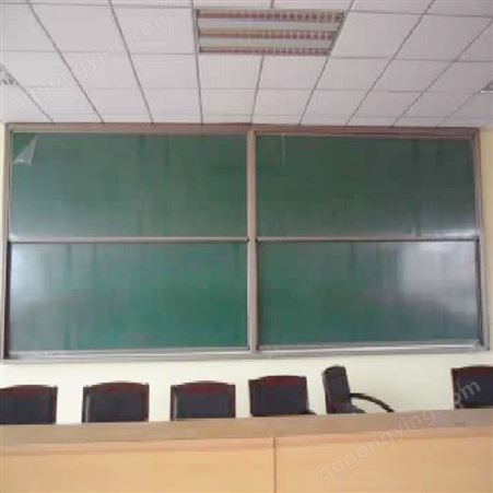 教室黑板批发价格 多媒体黑板定制 教学黑板定制 绿板 贵州黑板定制厂家