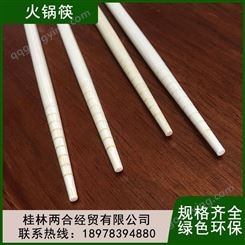 木筷子公筷油炸筷捞面超长筷子广 西工厂现货出售