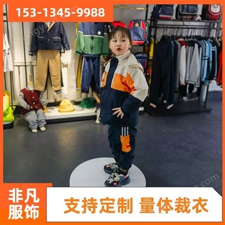 非凡服装 可以订制 专属定制 中小学学校 上海初中学生校服