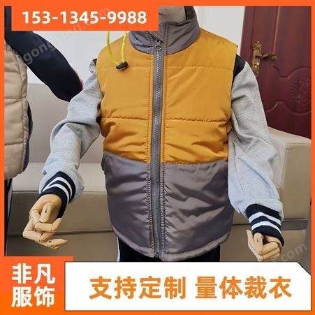 非凡服装 可以订制 专属定制 中小学学校 上海初中学生校服