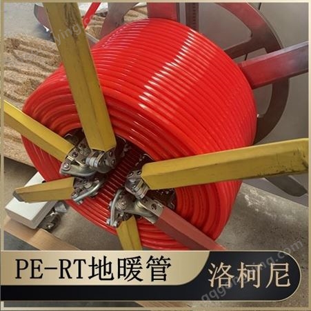 pert地暖管进口原材料_PE-RTdn10×1.5规格 加盟合作