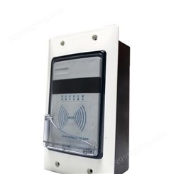 S1型IC卡水控器