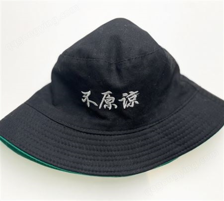 金也盟 新款渔夫帽百搭双面帽子 四季款印花绿色原谅遮阳帽