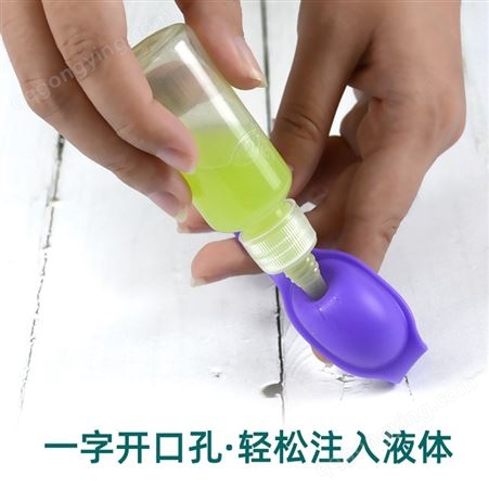 创意儿童硅胶洗手液手环 便携式免洗消毒液腕带