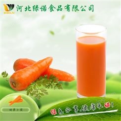 绿诺食品 果蔬胡萝卜原浆 源头浓缩果汁厂 质量保障