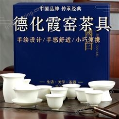 德化霞窑烧水壶 玻璃茶具 银茶具