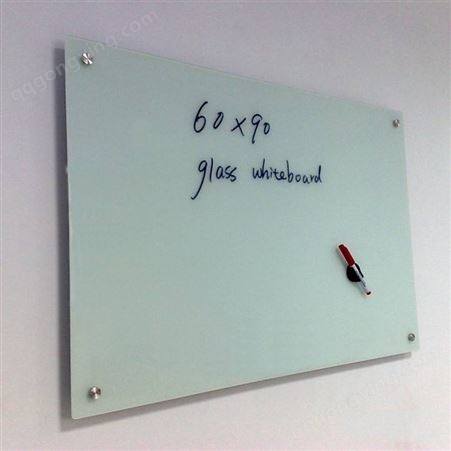 钢化磁性玻璃白板写字板 可擦写教学白板投影教学办公 鼎峰博晟