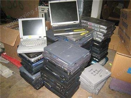 资阳电脑回收二手电脑废旧电脑
