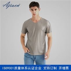 ajiacn防辐射服男女针织T恤 银纤维防辐射内衣银纤维四季内衣