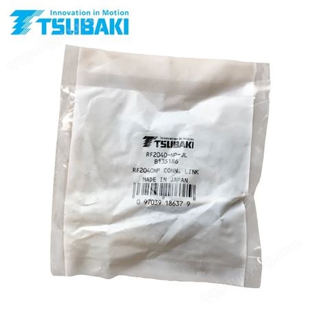 日本TSUBAKI椿本双节距带附件链条连接器RF2040-NP-JL配件接头