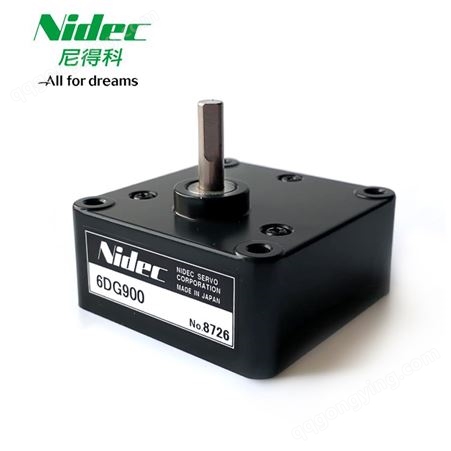 Nidec Servo伺服电机金属减速箱6DG900电动百叶窗用马达恒速牙箱