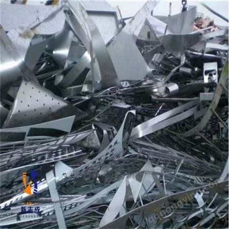常年回收铝合金板材 铝方管格栅 轨道用铝以及3030工业铝边角料
