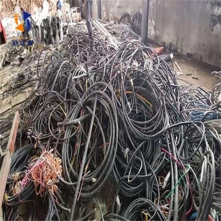 长期大量收购废铜线 废金属 电线电缆回收 诚信合作