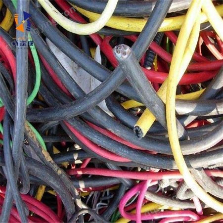 电线电缆回收 其他废旧金属线收购 新志成专业服务