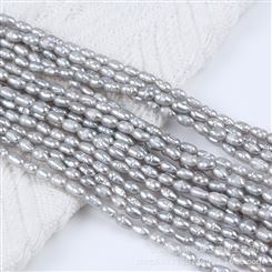 好品质淡水养殖珍珠3-3.5mm银灰色米珠手链项链散珠手工DIY材料