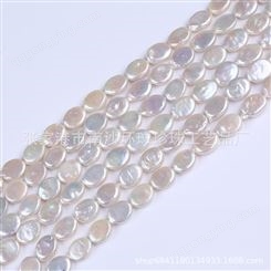10-12mm椭圆形珍珠异形珍珠天然珍珠半成品串