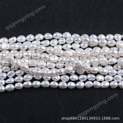 天然淡水珍珠半成品两面光直孔8-9mm巴洛克珍珠串批发