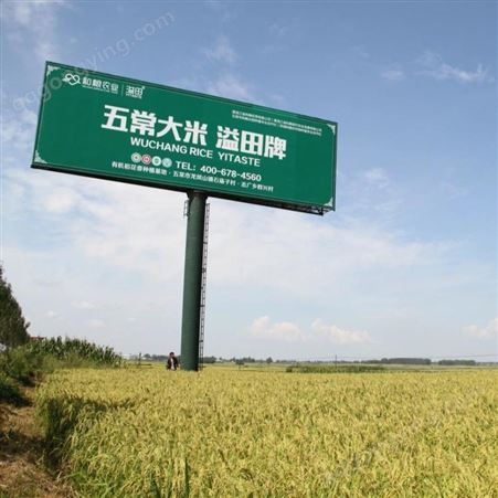糠碎米 食用酿酒饲料批发工厂 东北黑龙江五常水稻种植基地厂家和粮农业