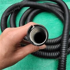 电线电缆保护套管塑料金属波纹管阻燃包塑金属软管