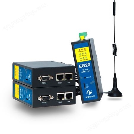 蓝蜂VPN透传网关远程监控设备，西门子工业级PLC网关手机远程维护