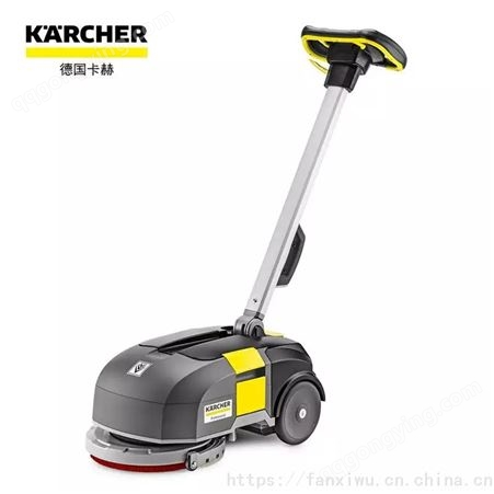 Karcher卡赫商用手推式洗地吸干机BD30/4C BP PACK 凯驰洗地机