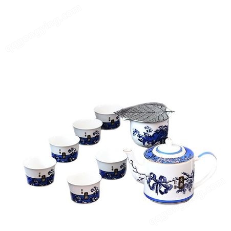 批发骨瓷茶具套装 创意功夫茶杯壶 可定制 可批发