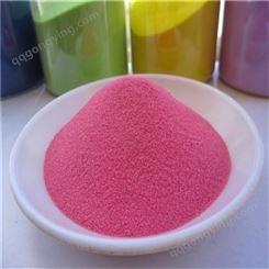 精石矿产定制人造沙滩用粉色彩砂  真石漆专用砂
