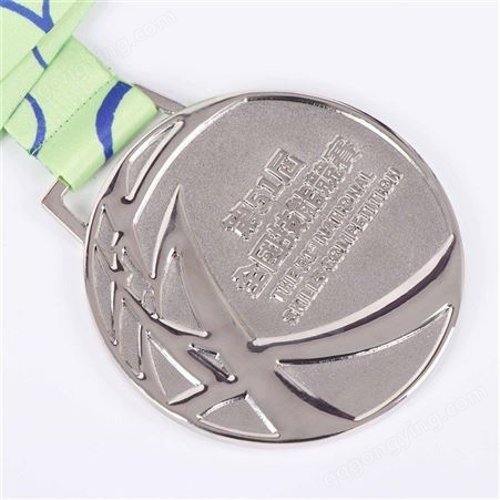 锌合金马拉松活动金属烤漆奖牌定制 运动会赛事荣誉奖章制作