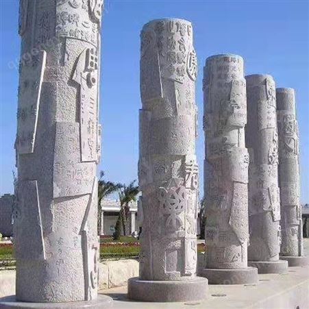旺达石业 广场石雕文化柱龙柱 图案可定制 雕刻工艺