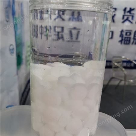 医用级透析 盐 软水盐 长期供应 润宝软水盐