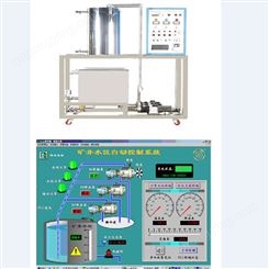 矿井水位过程控制系统实验装置