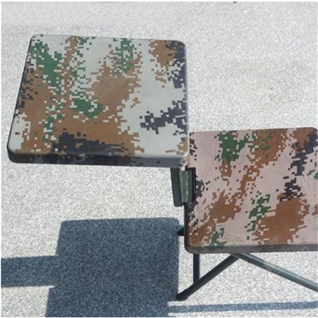 新材料军绿色折叠桌椅 野外训练指挥作业桌 军绿色多功能折叠椅