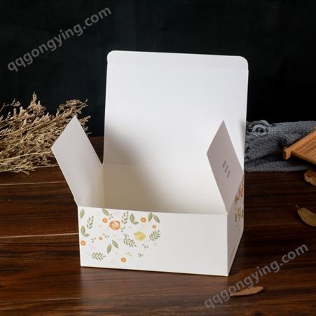 花茶食品包装盒 抽屉纸盒定制 水果茶叶彩盒 面膜精油礼盒定做