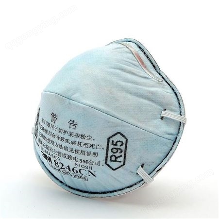 3M8246CN防酸防异味口罩R95防尘口罩