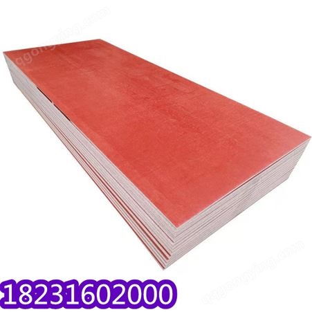 生产活动房地板 防火玻镁地板 集装箱房地板红色集装箱地板