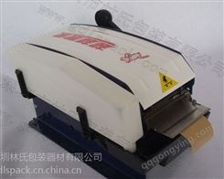 供应原装中国台湾红兔牌湿水牛皮纸机，F-1半自动牛皮纸切割机
