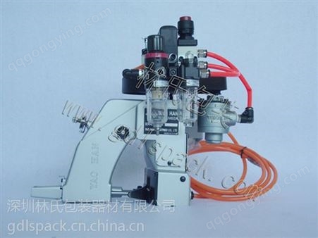 供应原装中国台湾耀瀚N600A-AIR防爆手提气动缝包机