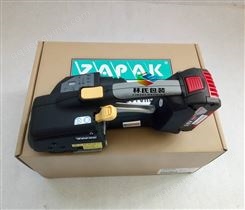 ZAPAK中国台湾 ZP93A手提电动打包机