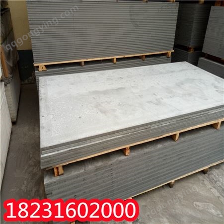 水泥压力板耐高温硅酸钙板外墙高密度纤维增强水泥板水泥纤维板