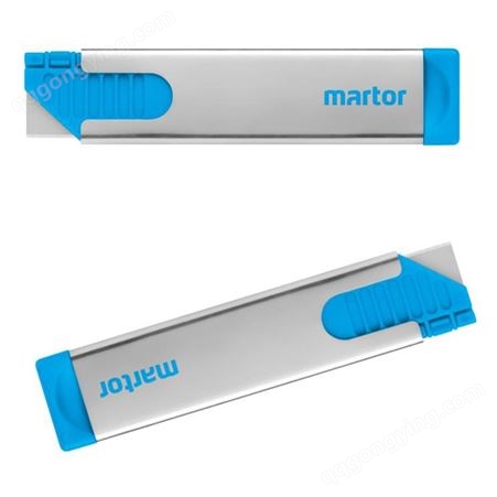 德国马特MARTOR 安全刀具 1444 不锈钢开箱切割小刀标配145刀片
