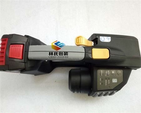ZAPAK中国台湾ZP97A手提电动打包机锂电池