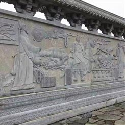 汉白玉庭院石雕壁画 寺庙镂空背景墙 规格多种可定制