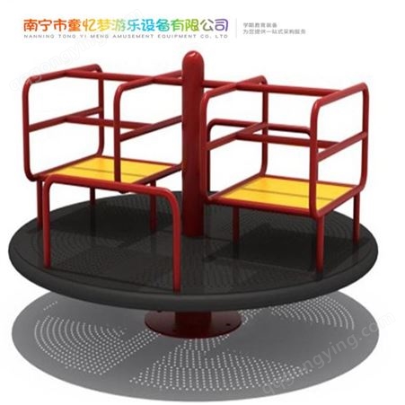 广西贵港小区公园大型攀爬拓展玩具荡桥组合游乐设备直销批发