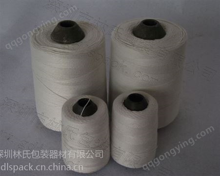 涤纶缝包线 3*3涤纶缝纫线 林氏牌涤纶宝塔绞线