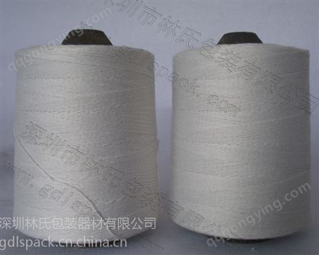 涤纶缝包线 3*3涤纶缝纫线 林氏牌涤纶宝塔绞线